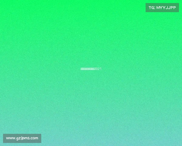 现在足球有什么比赛2021