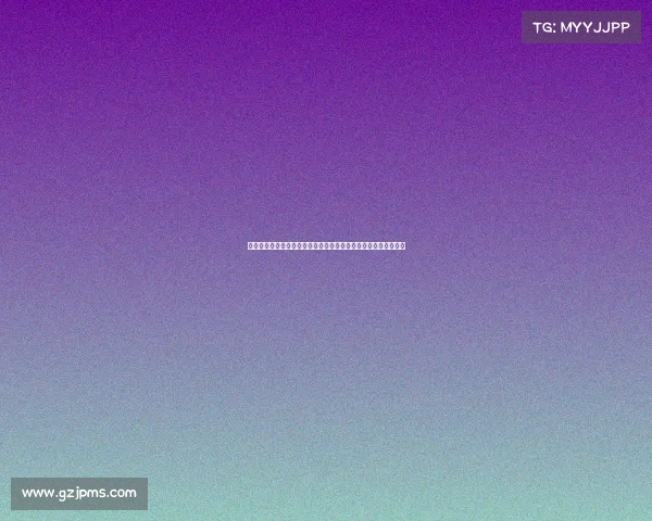 赛事总监是什么、赛事总监发言强调创新包容共建赛事未来新篇章